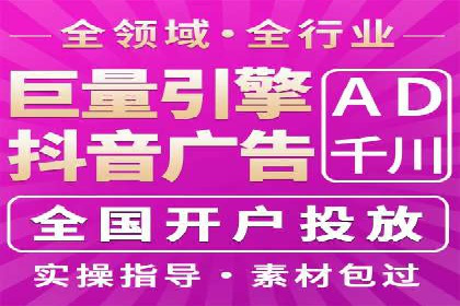 Sem优化公司案例：企业关键词优化策略