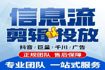 充值高返点背后的策略与技巧：案例分析