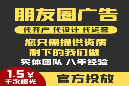 百度推广返点案例：精准定位客户群体